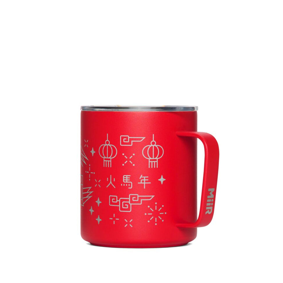 fire-horse-bundle-p9 PDP-12oz_Camp_Cup_Cascara_Red_Front_LNY_2026_Studio_v1_TB_CCU1SV12428.jpg