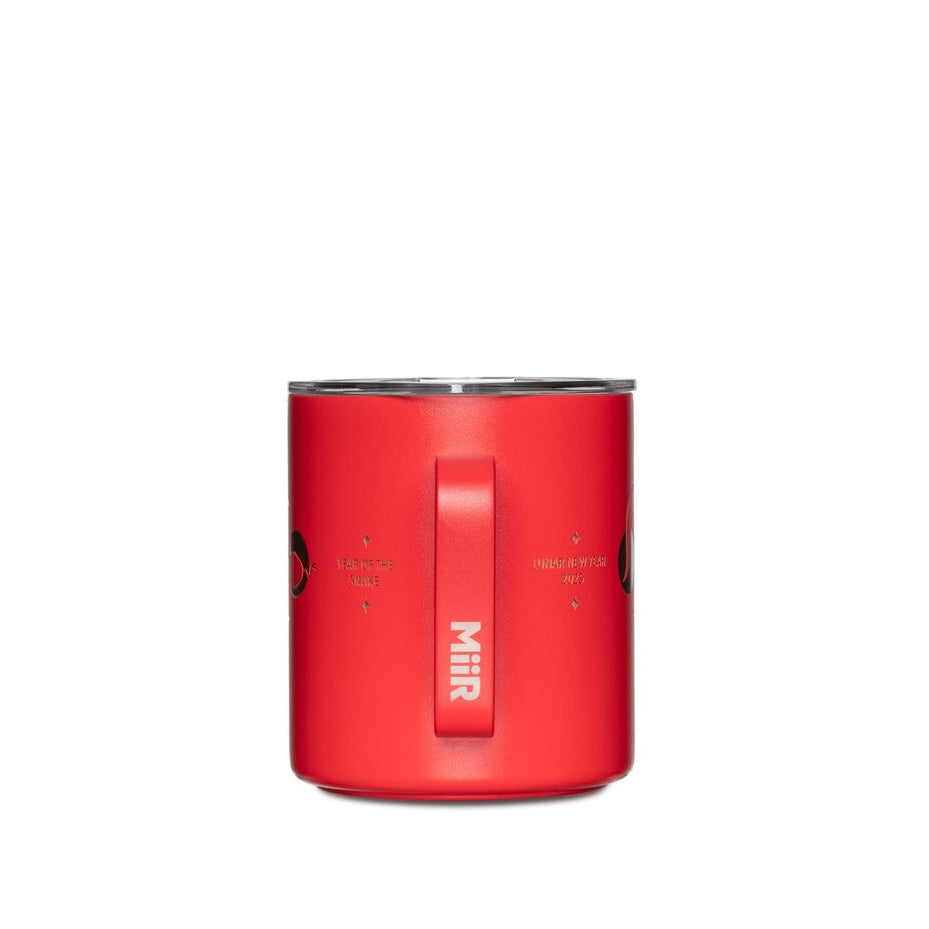 2025-lunar-new-year-camp-cup-z7 WebPDP-12oz_Camp_Cup_LNY_X2Studio__CCU1SV12413_360_1.jpg